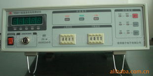 深圳市寶安區民治恒捷電子儀器經營部電阻測量儀表產品系列介紹