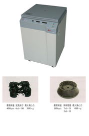 離心機(jī)技術(shù) 上海安亭科學(xué)儀器廠北京辦事處的專業(yè)儀器儀表服務(wù)